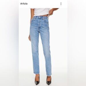 Denim Forum The Arlo High Rise Jeans